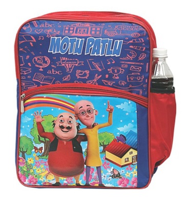 K-108 Kids Bag