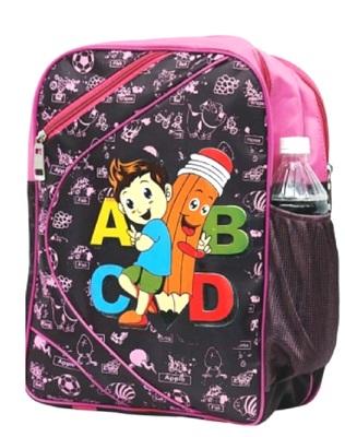 K-110 Kids Bag