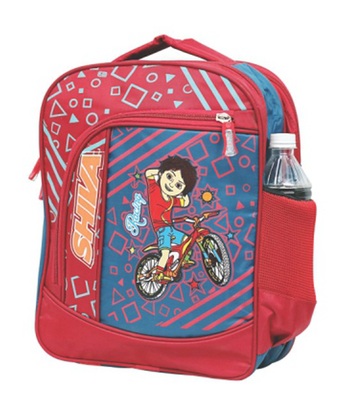 K-111 Kids Bag