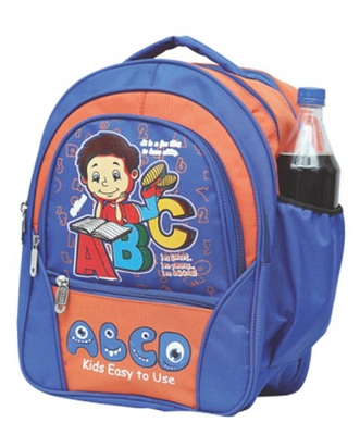 K-119 Kids Bag