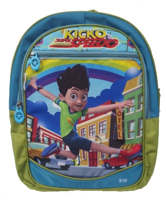 K-120 Kids Bag