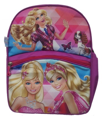 K-121 Kids Bag