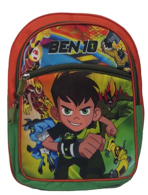 K-125 Kids Bag