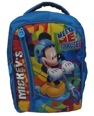 K-126 Kids Bag
