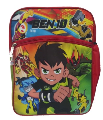 K-130 Kids Bag